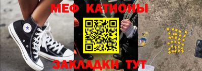 МДПВ Азнакаево