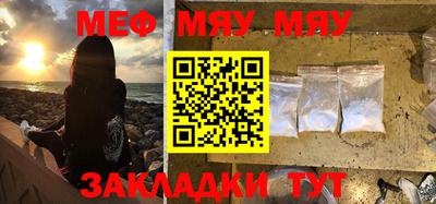 МДПВ Азнакаево