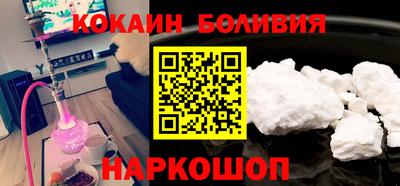МДПВ Азнакаево