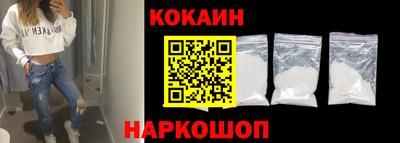 МДПВ Азнакаево