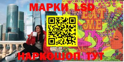 меф Абинск