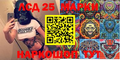 ALPHA-PVP Абакан