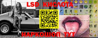 ALPHA-PVP Абакан