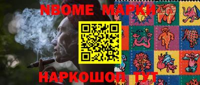 МДПВ Азнакаево