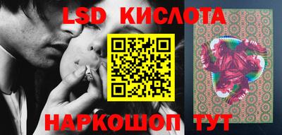 МДПВ Азнакаево