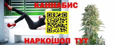 ALPHA-PVP Абакан