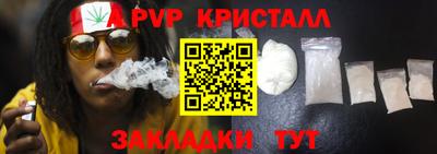 МДПВ Азнакаево