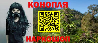 меф Абинск