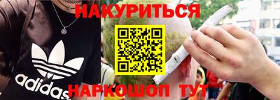 МДПВ Азнакаево