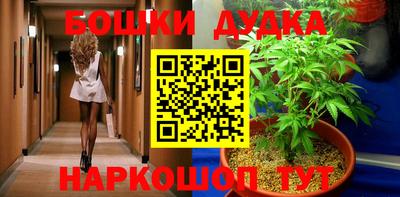 МДПВ Азнакаево