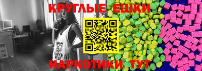 МДПВ Азнакаево