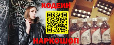 МДПВ Азнакаево