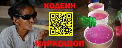 МДПВ Азнакаево