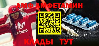 МДПВ Азнакаево