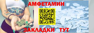 МДПВ Азнакаево
