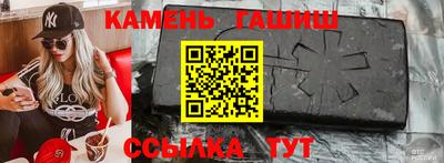 ALPHA-PVP Абакан