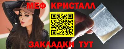 МДПВ Азнакаево