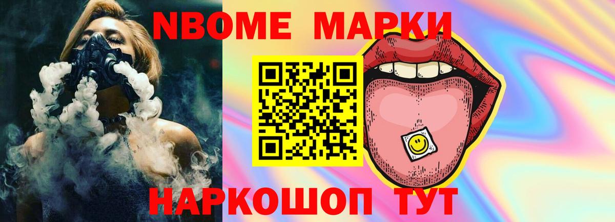 LSD-25 экстази кислота Россия